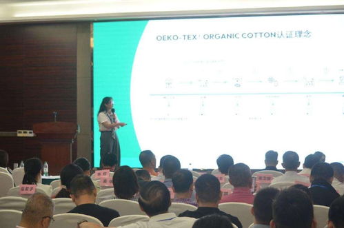 2025岭南科技创新论坛纺织板块系列活动 纺织科技与服务融合新篇章