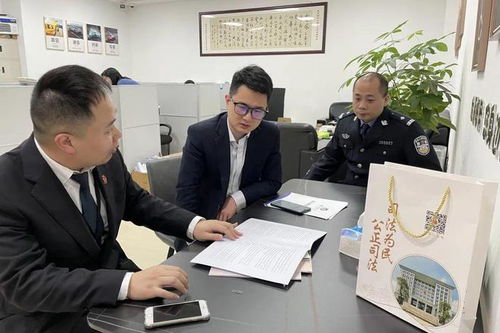 实干笃行这一年·鲤法两会特辑①｜创新“二三三四”工作法，打造执行工作新局面（纺织科学技术研究服务赋能执行实践）