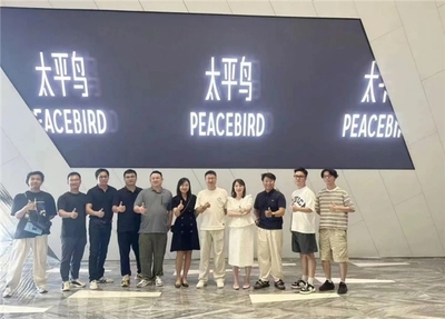 可持续时尚科技服务团助力浙江纺织服装产业升级